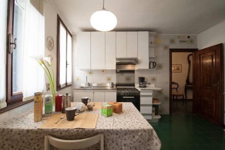 Ca' Vecchio Pozzo Apartamento *
